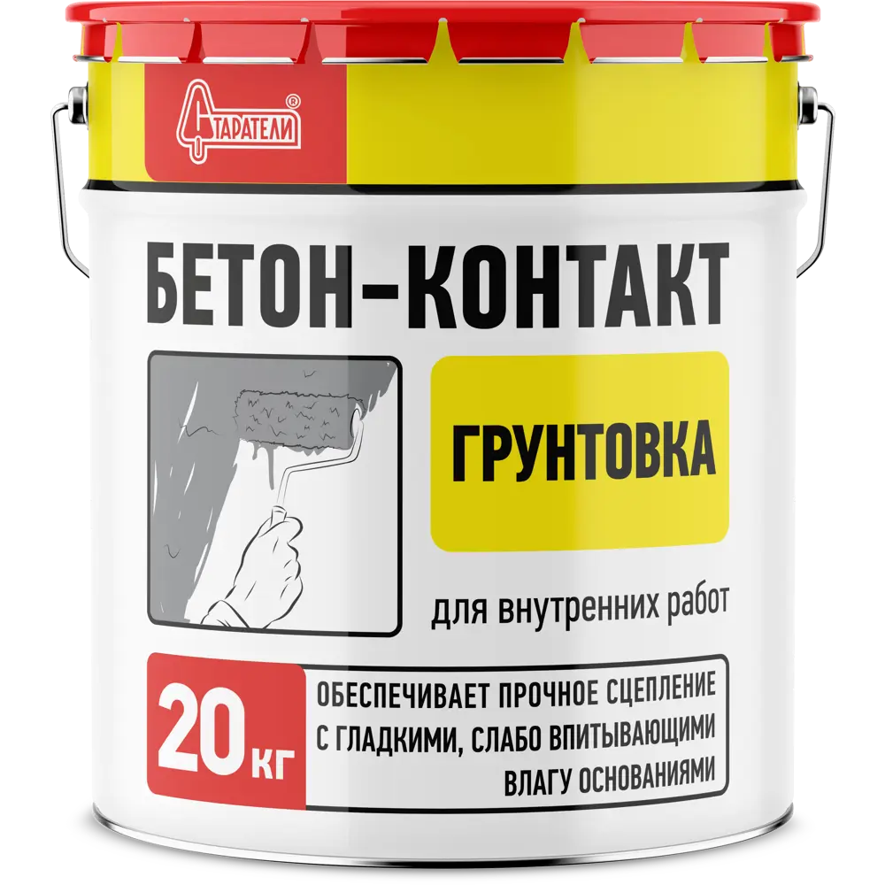 Бетонконтакт Старатели 20 кг 82040762 STLM-2036875 