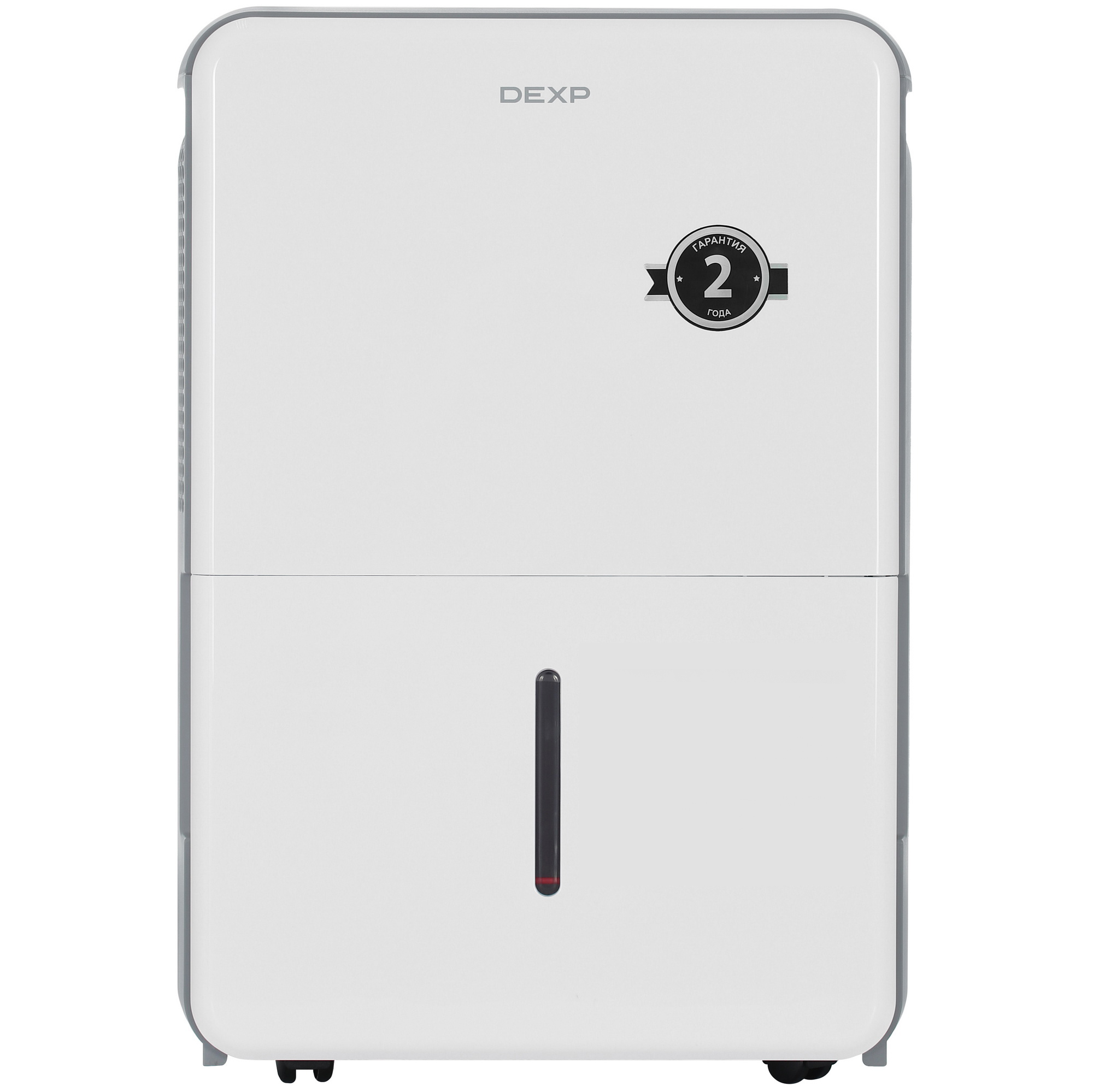 9092585 Осушитель воздуха DEXP DH-50MDW белый STDN-0014073 - Вид №1