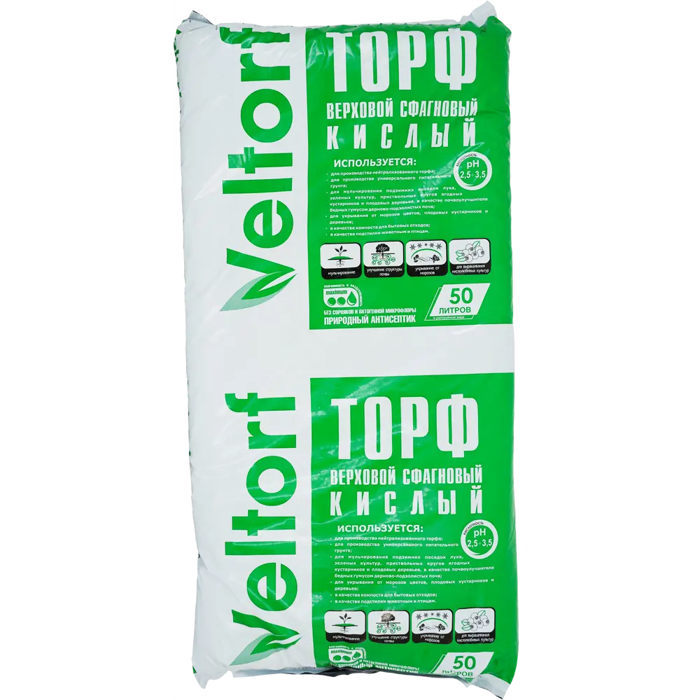 VELTORF Верховой сфагновый торф для обогащения почвы 50 л 14137630 STLM-0004364