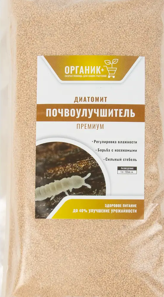 84427144 Диатомит Органик почвоулучшитель 1л STLM-0049836