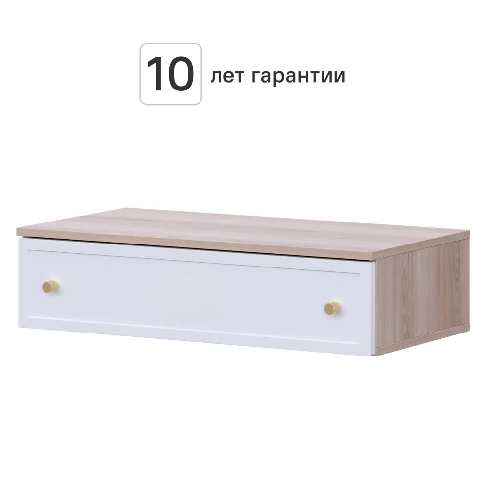 Консоль KONSENSA Лион Амьен 80x20x41.7 см ЛДСП цвет белый/коричневый 89448131 STLM-2144824 - Вид №1