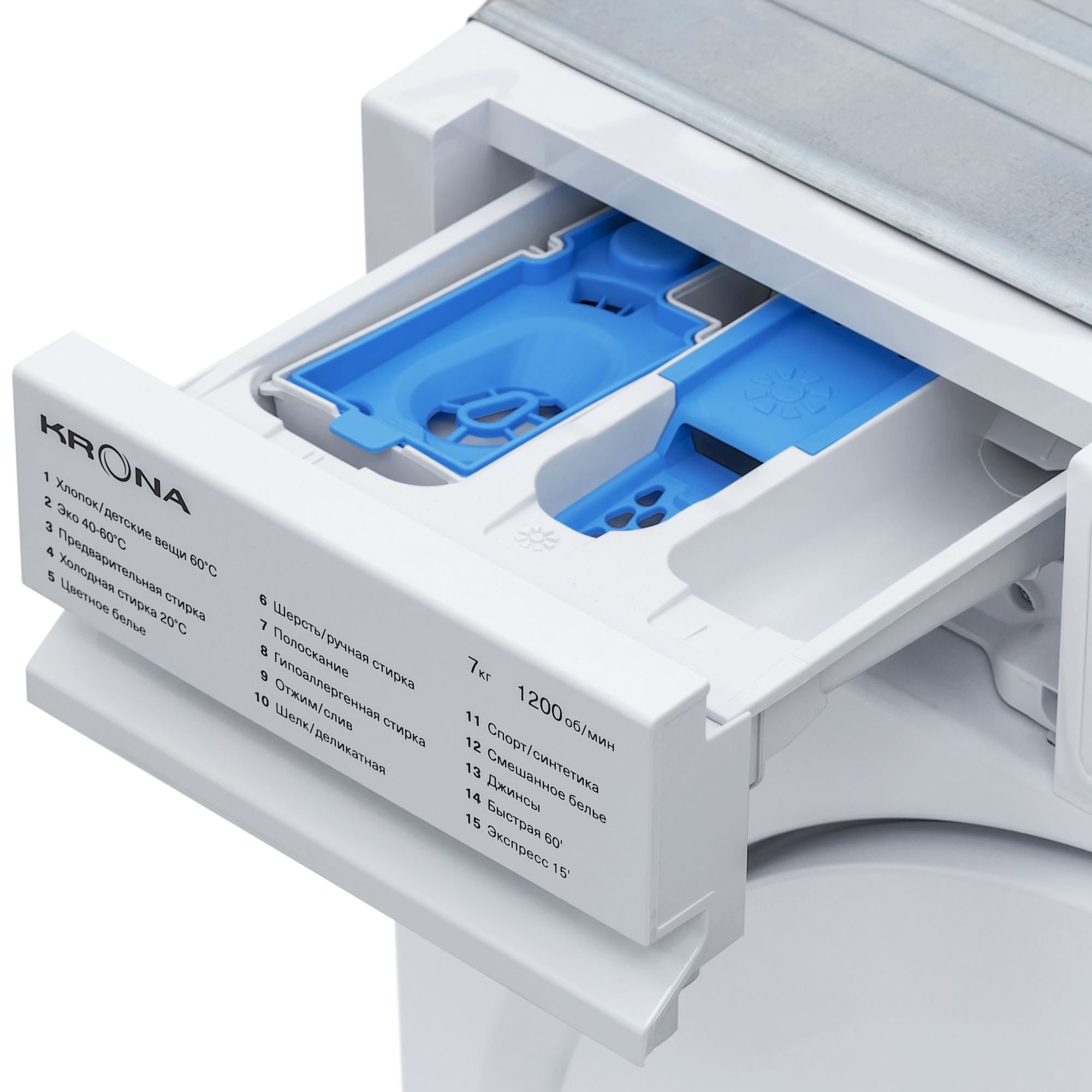5350322 Встраиваемая стиральная машина KRONA KAYA 1200 7K KRONA1 STDN-0024498 - Вид №6