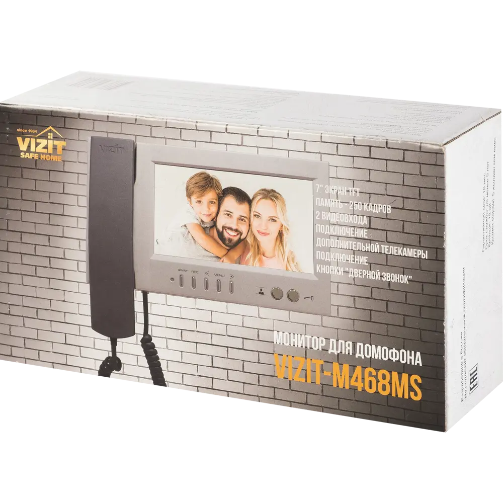 Комплект видеодомофона Vizit M468MS 7" цвет белый STLM-2019101 - Вид №3