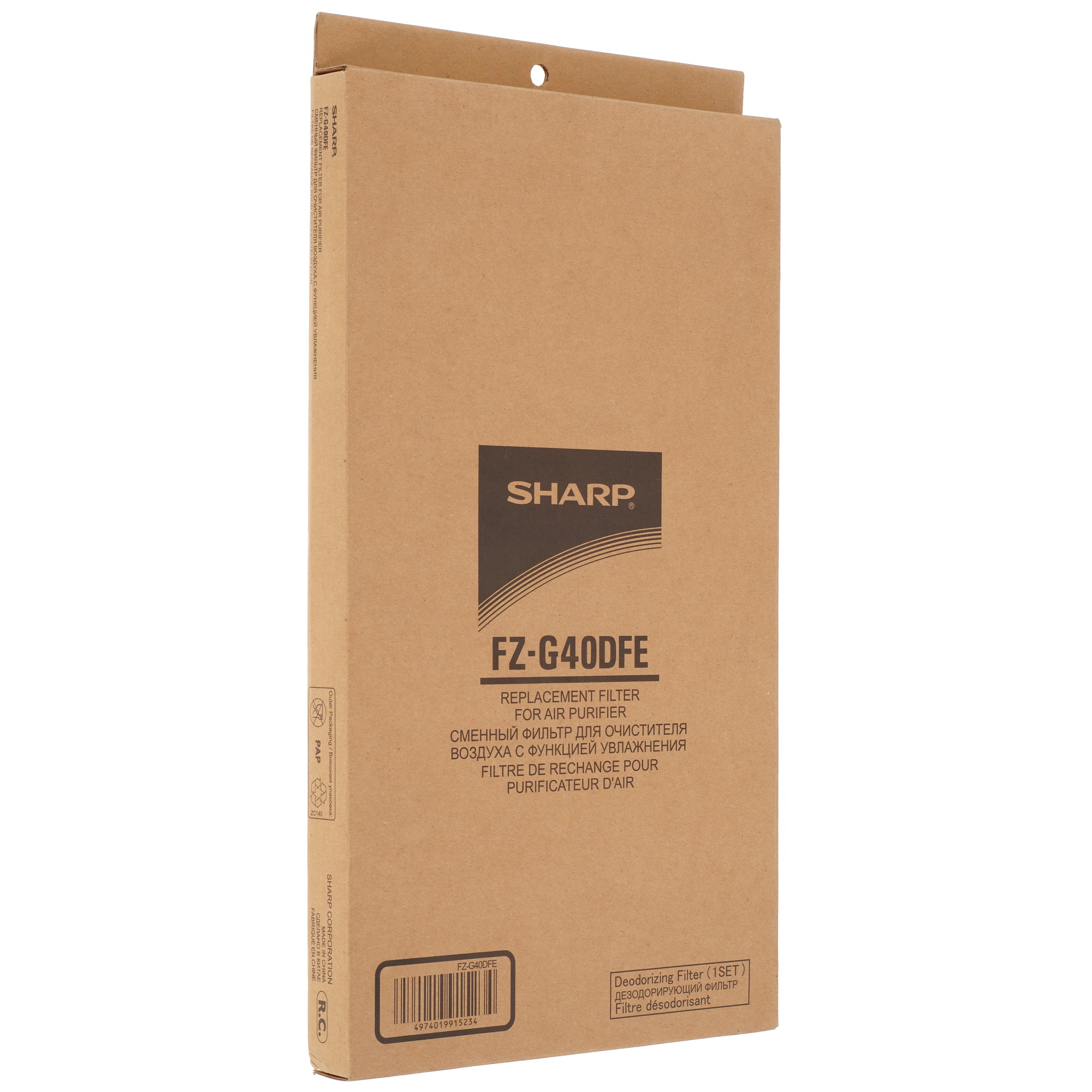 4900346 Фильтр Sharp FZG40DFE STDN-0057219 - Вид №3