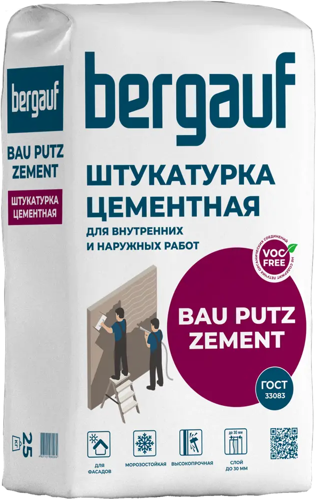 BERGAUF Bau Putz Zement - универсальная цементная штукатурка для фасадных работ 11891865