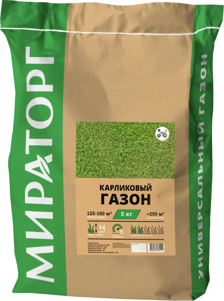 МИРАТОРГ Карликовый газон 5 кг - изумрудная лужайка без частой стрижки 83868329