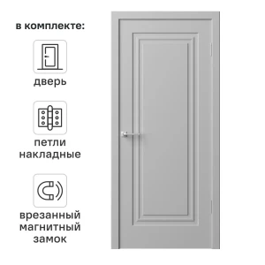 Дверь межкомнатная глухая Комфорт-1 70x200 см ПВХ цвет гейнсборо с замком и петлями 89437584 STLM-2015582