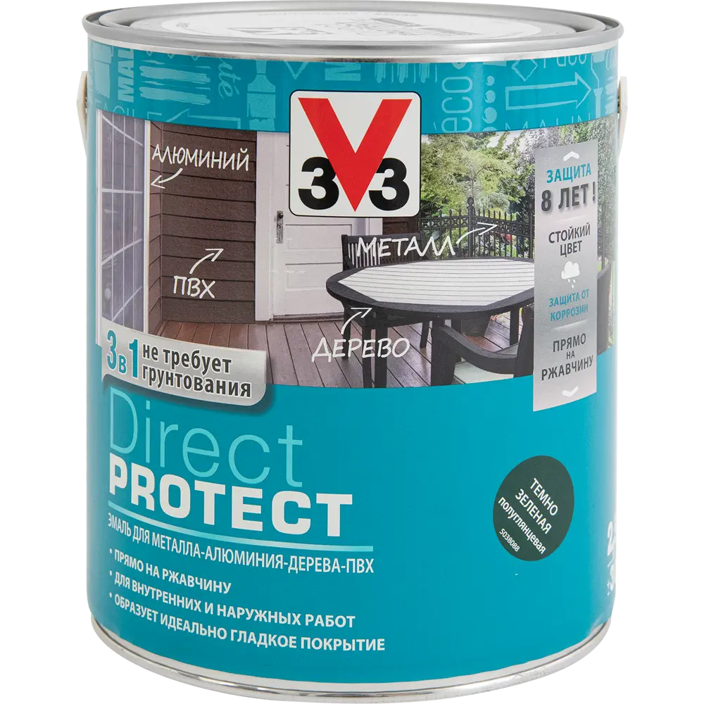Эмаль по ржавчине V33 Direct Protect цвет зеленый 0.75 л STLM-2070628