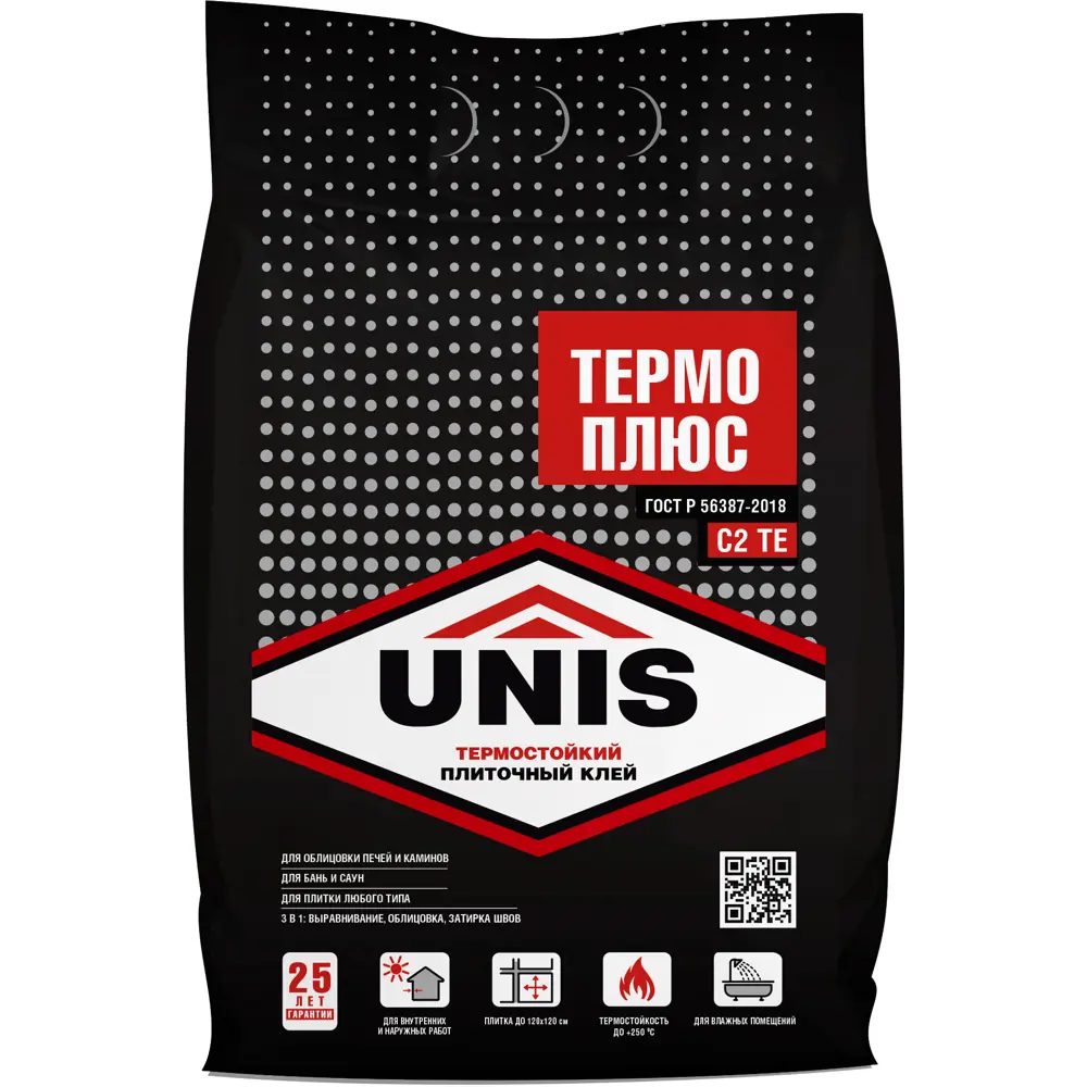 Unis Термо Плюс - термостойкий плиточный клей для нагреваемых поверхностей 87960010 STLM-1421079