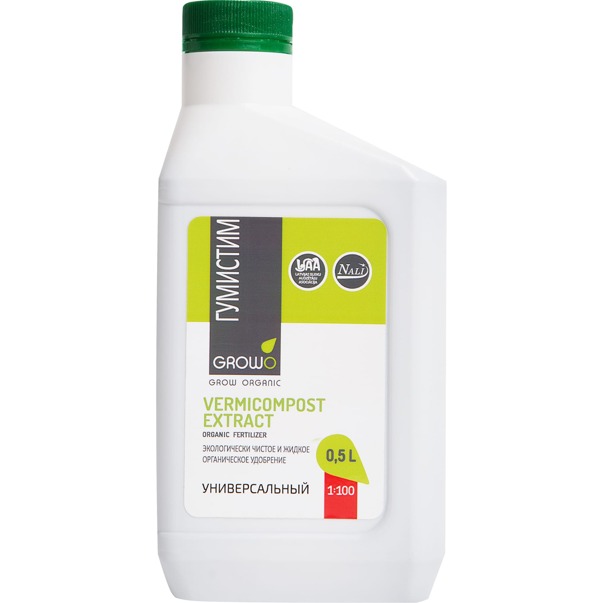 81975400 Удобрение вермикомпост (биогумус) Гумистим «Универсал», 0.5 л Santreyd 