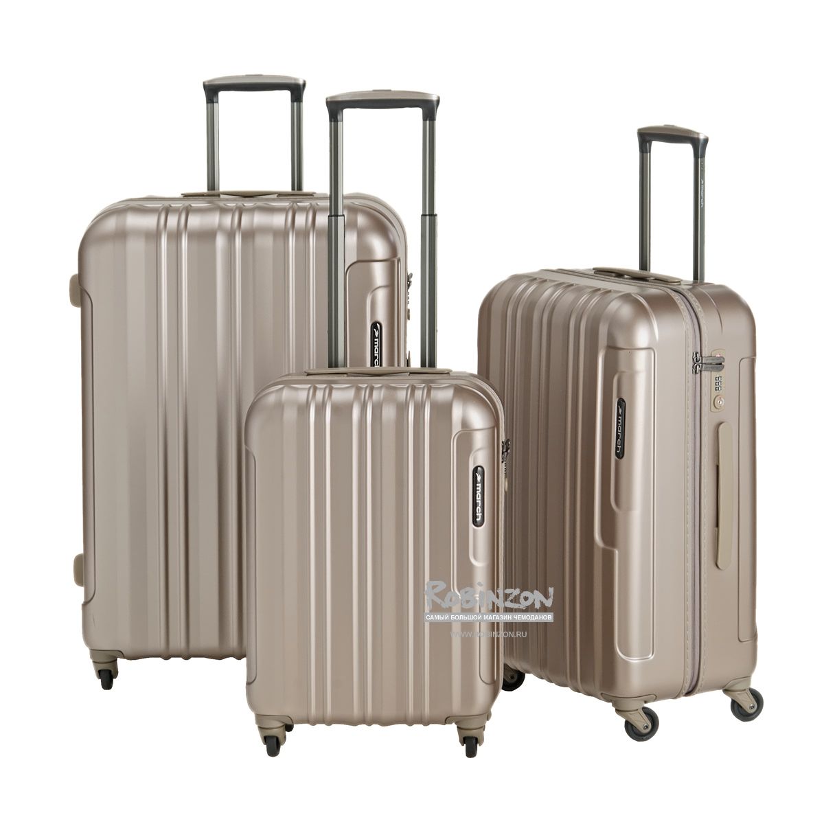 M5000-19-74 Чемодан M5000*74 L March Cosmopolitan - Вид №12