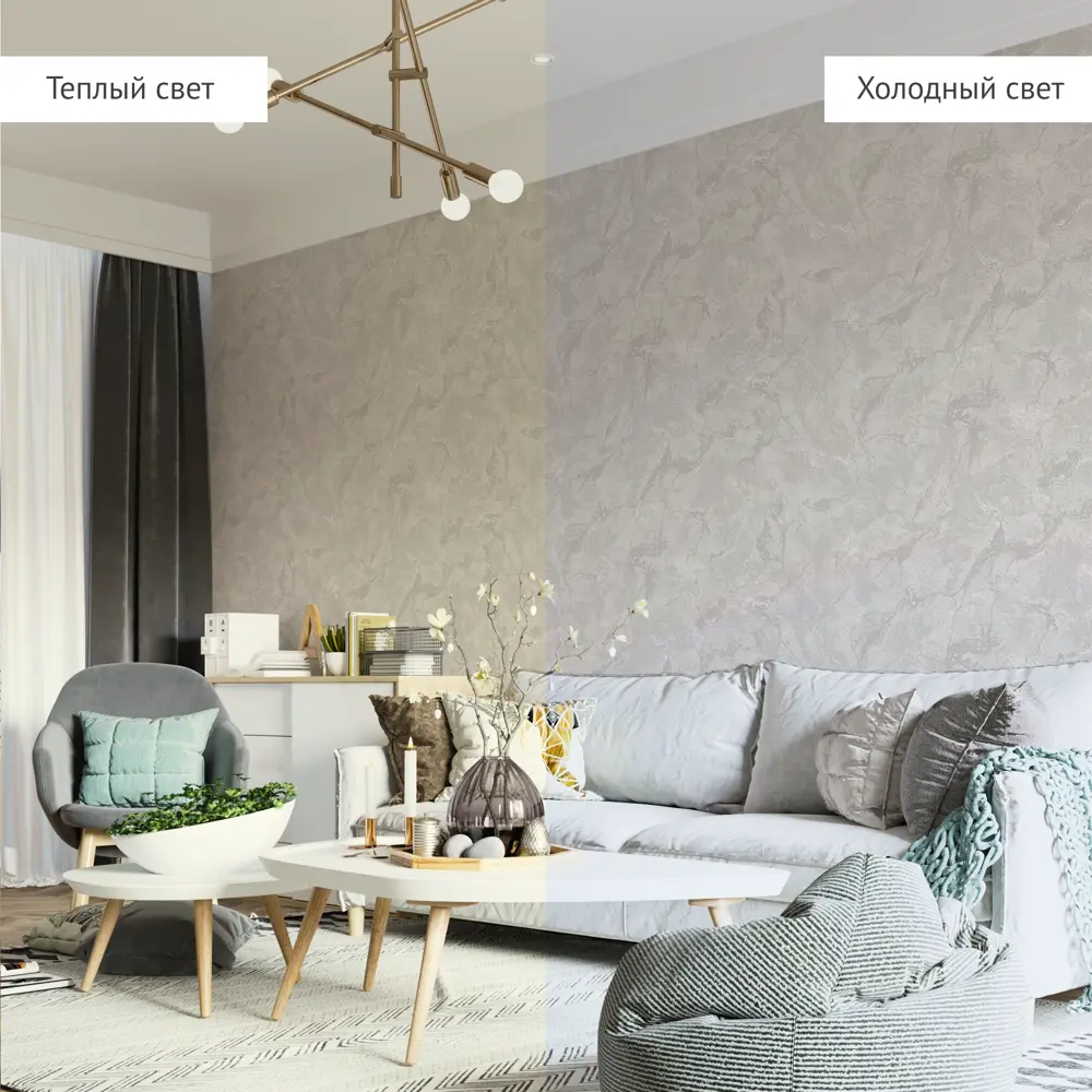 INSPIRE Kabru - Бежевые флизелиновые обои с текстурным рисунком 89345380 STLM-0814828 - Вид №4