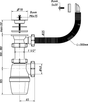 Сифон 1 1/2 40 для мойки перелив   А-4004 (О)  А-4004 ОРИО 151629 - Вид №1