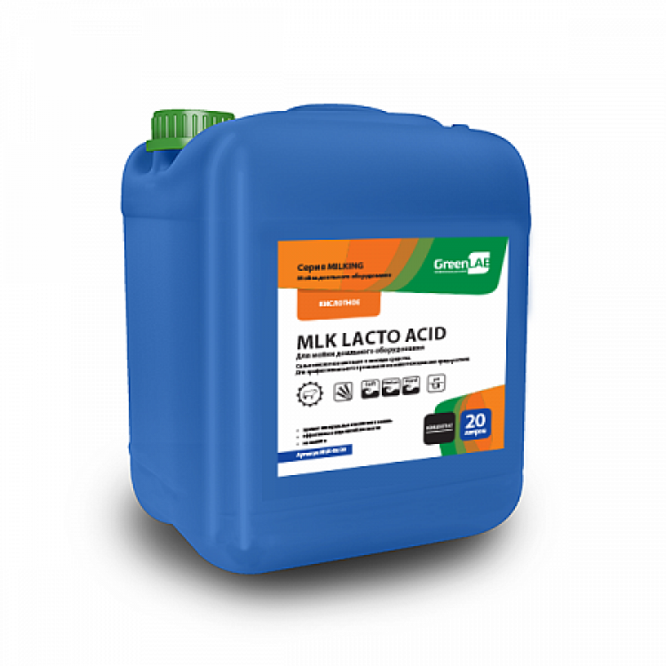 MLK-06/20 GreenLAB MLK LACTO ACID, 20 л. Для мойки доильного оборудования 