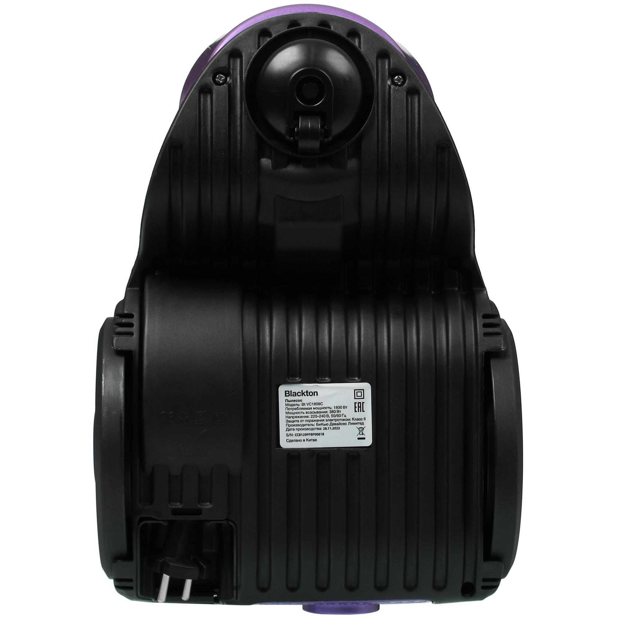 9966423 Пылесос Blackton Bt VC1808C фиолетовый STDN-0026117 - Вид №3