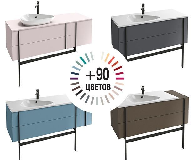 EB3046RU-NR2 Подвесная колонна premium 60 см Jacobdelafon NOUVELLE VAGUE Santreyd - Вид №1