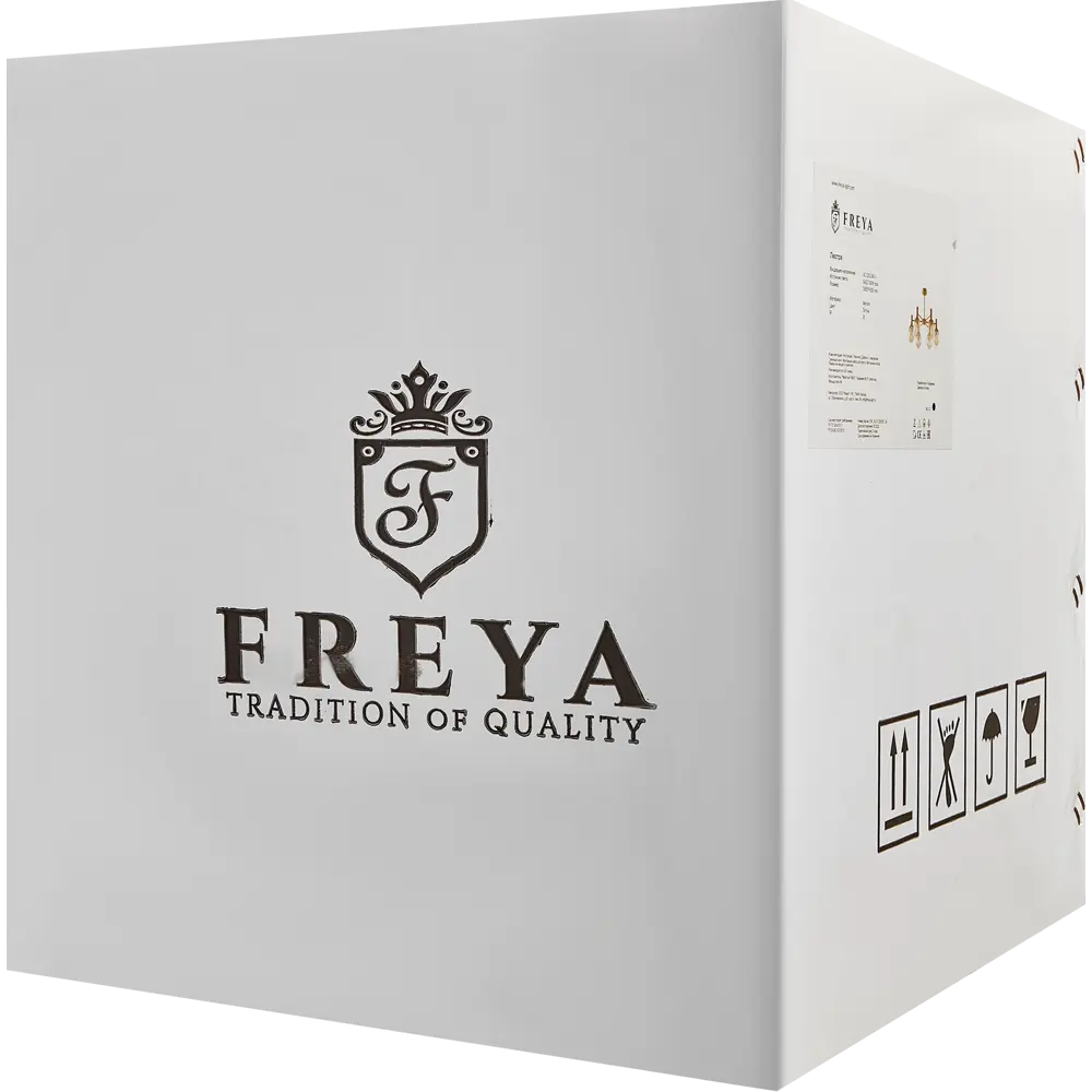 Люстра подвесная FR5175PL-06BS 6 ламп 24 м² цвет бронза/золото Freya STLM-2208973 - Вид №8