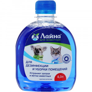 ПР0006383 Дезинфектант для животных Лайна для дезинфекции и уборки помещений 0,3л ХЕМИЛАЙН