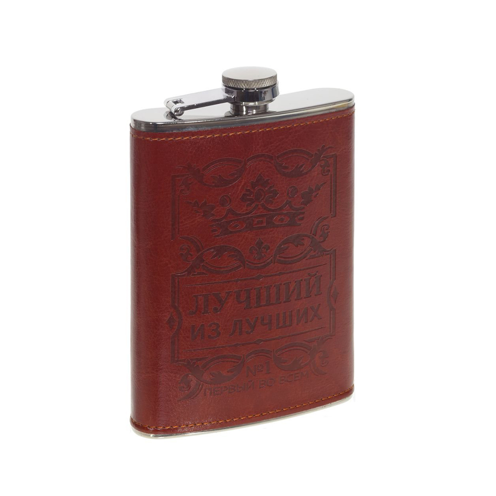 266747 Фляжка Стальная Santreyd Китай 