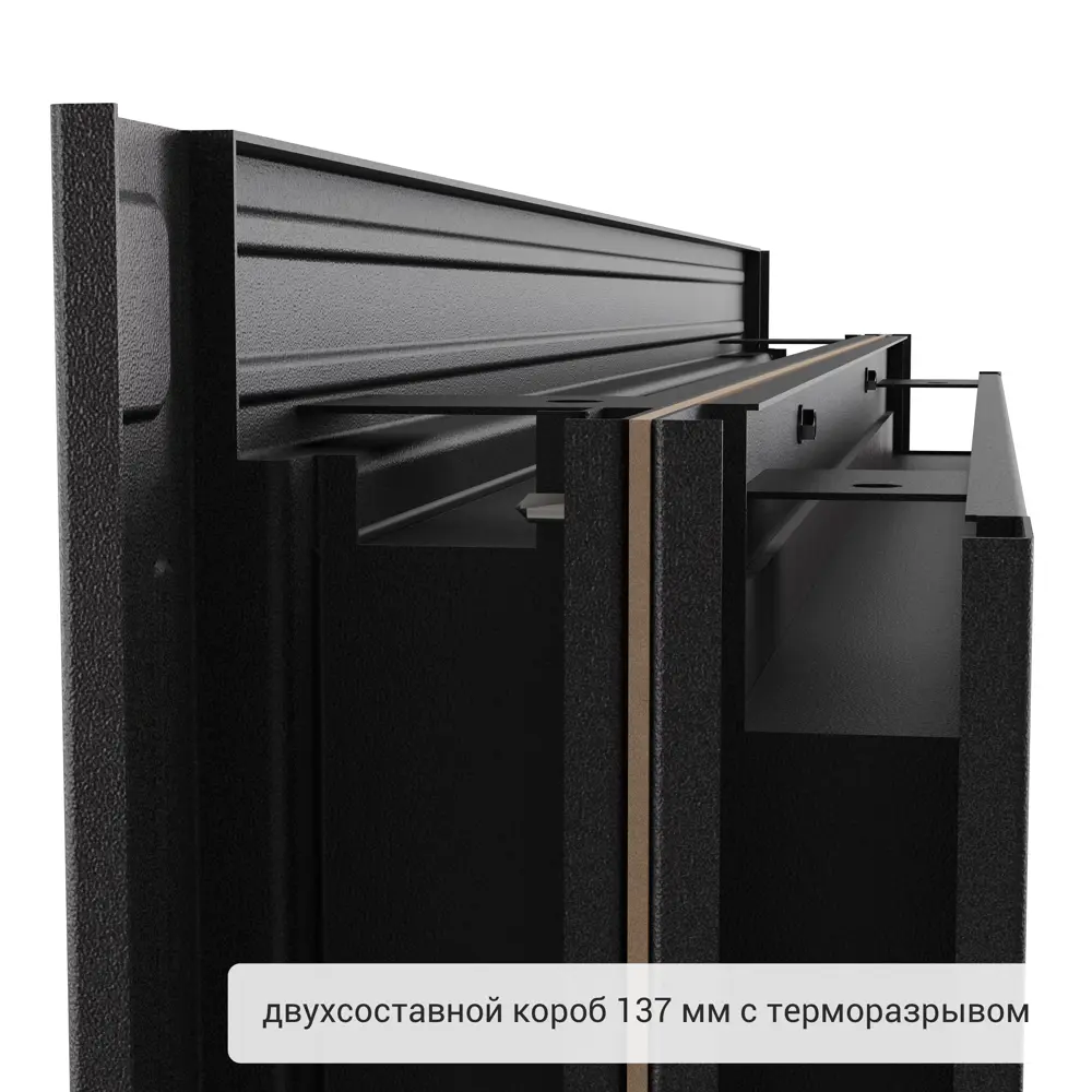 Дверь входная металлическая Термо 950 мм левая цвет катро милк 83404155 STLM-2089785 TOREX  - Вид №9