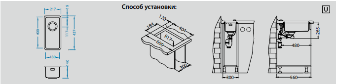 Мойка Alveus KOMBINO 10 1100233 - Вид №4