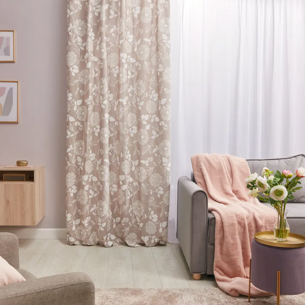 Штора на ленте Белиссимо 160x270 см цвет бежевый Altali STLM-2207412