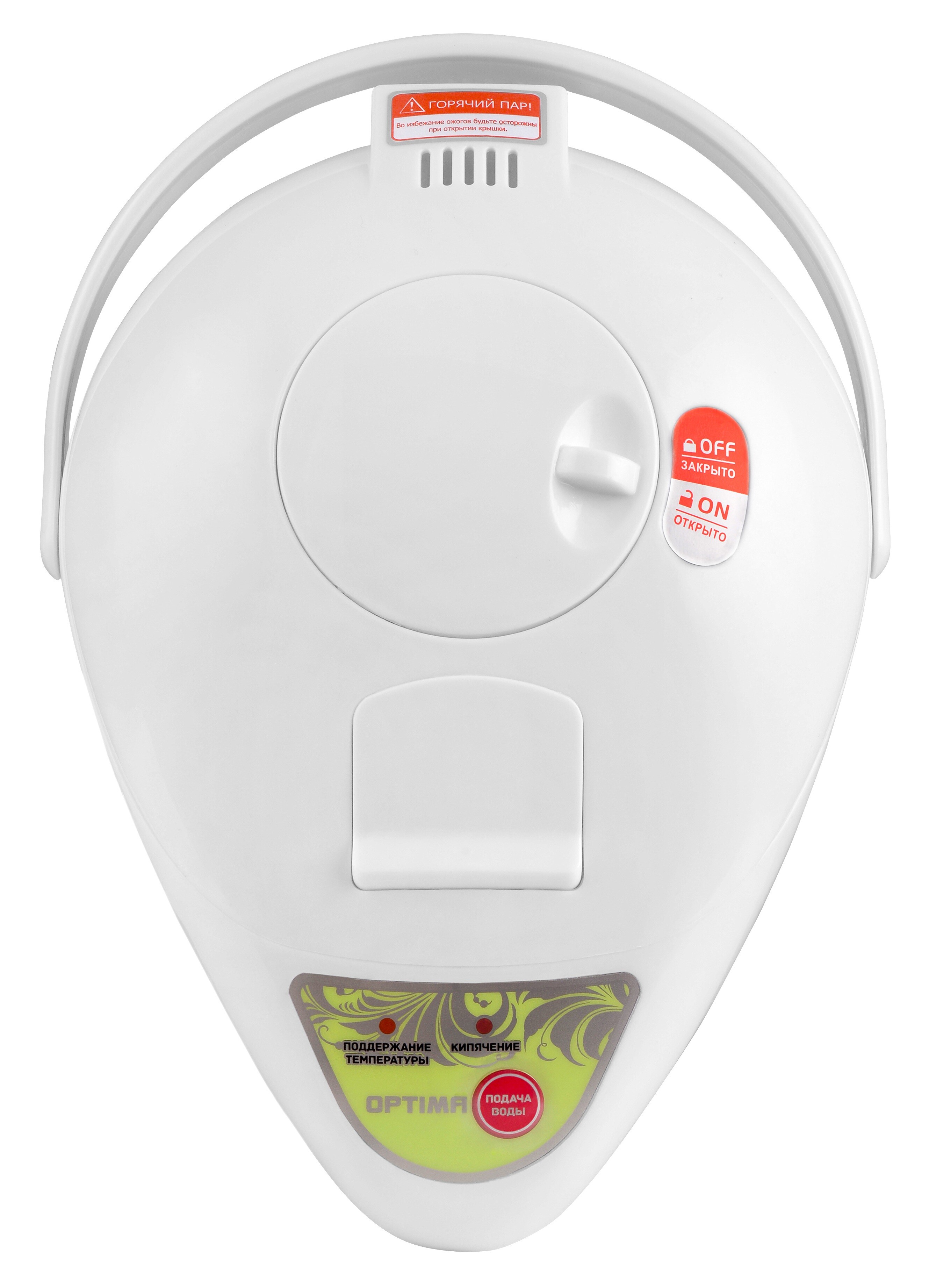 5361092 Термопот OPTIMA AP-433R белый STDN-0027941 - Вид №5