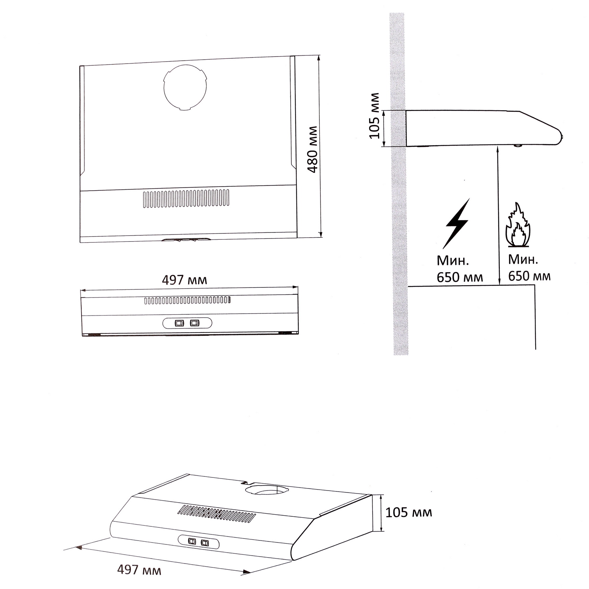 4714655 Вытяжка подвесная DEXP MSH340 черный STDN-0080312 - Вид №8