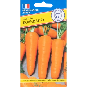 Семена моркови Боливар F1 от ПРЕСТИЖ СЕМЕНА - французский гибрид для хранения 83520064