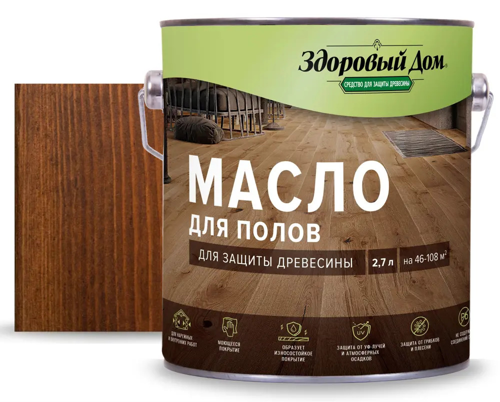 Масло для деревянных полов ЗДОРОВЫЙ ДОМ - натуральная защита цвета орех 2,7 л 82336793