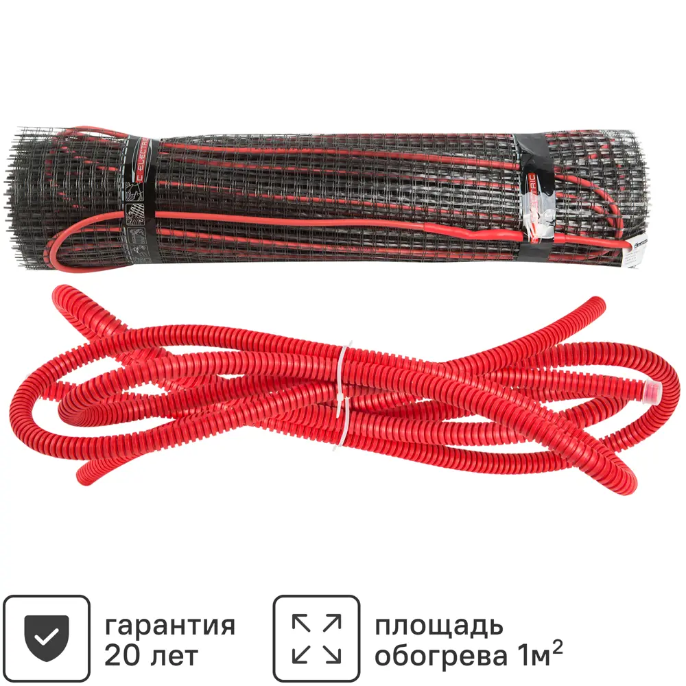 Нагревательный мат для теплого пола AC Electric 1 м2 150 Вт STLM-2118029