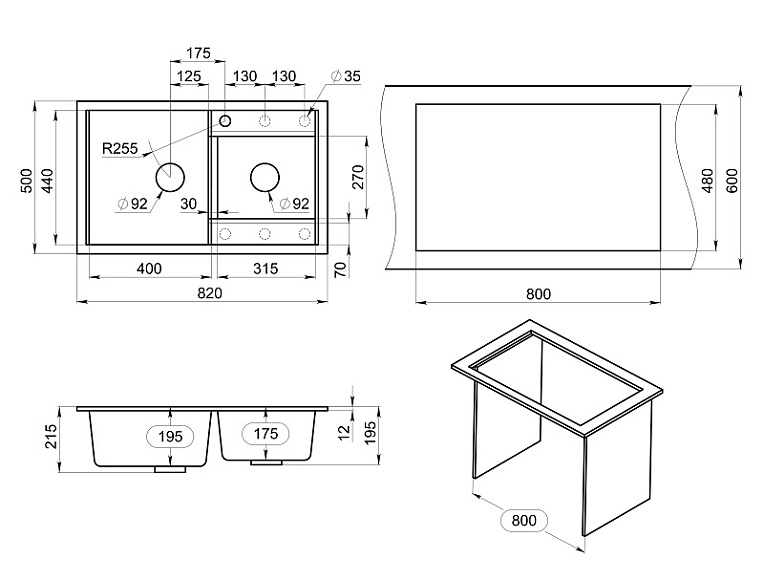 8201, АЛЮМИНИУМ, кухонная мойка, кварц GRANULA 8201-ST269 - Вид №3