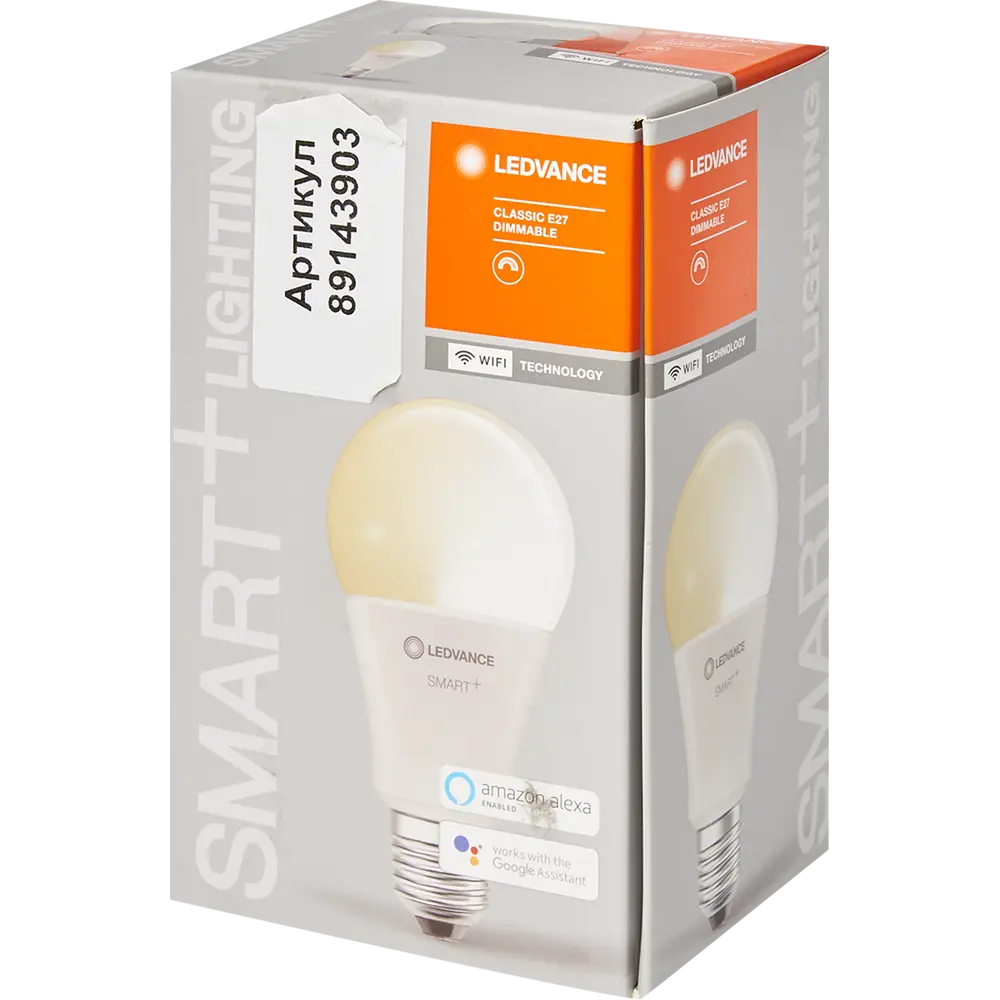 Лампа умная светодиодная Wi-Fi Osram Smart Plus E27 220-240 В 14 Вт груша матовая 1521 лм теплый белый свет 89143903 STLM-2046821 LEDVANCE  - Вид №3