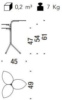 Moroso Журнальный столик из стали sun-id-1488144 - Вид №7