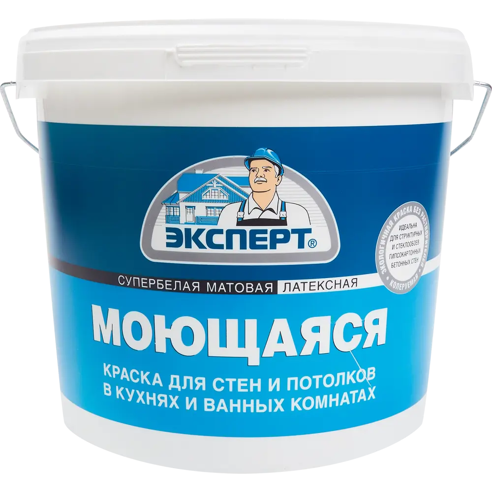 Краска для стен и потолков Эксперт моющаяся матовая супербелая 4.5 л 85090196 STLM-2163047 