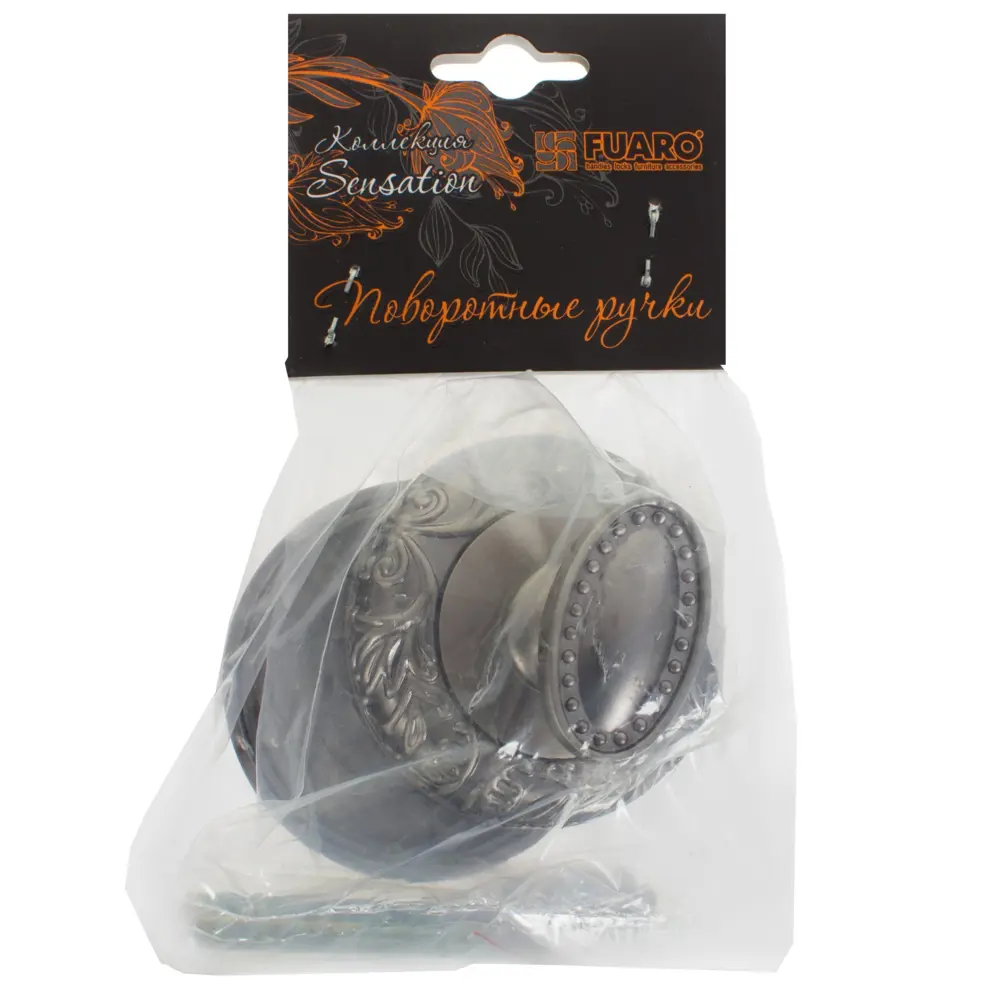 Фиксатор дверной FUARO BK6 SM AS-3 античное серебро с защитой от детей 18764252 STLM-0012544 - Вид №2