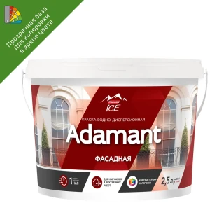 PARADE ICE Adamant - Фасадная краска прозрачная база С для колеровки 2.5 л 84388379