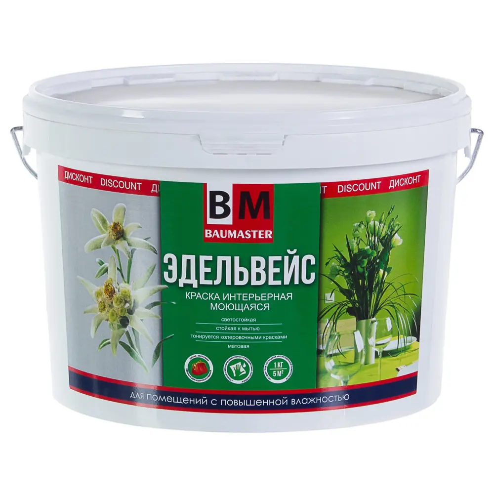 Краска интерьерная Эдельвейс 11 кг 18879332 STLM-2108373 Santreyd 