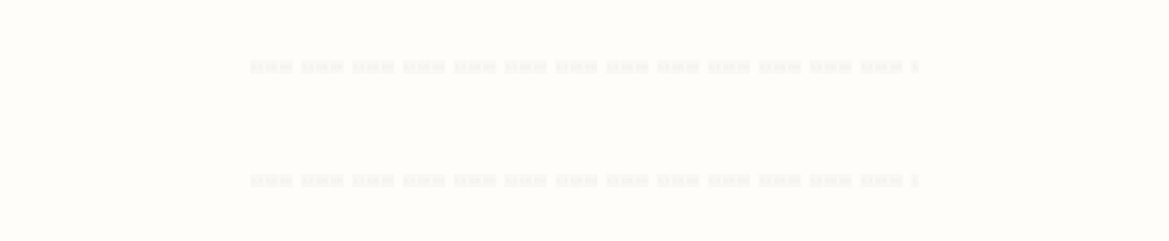 Столешницы для кухни - Уни бланко LIGRON LIST337 555 - Вид №2