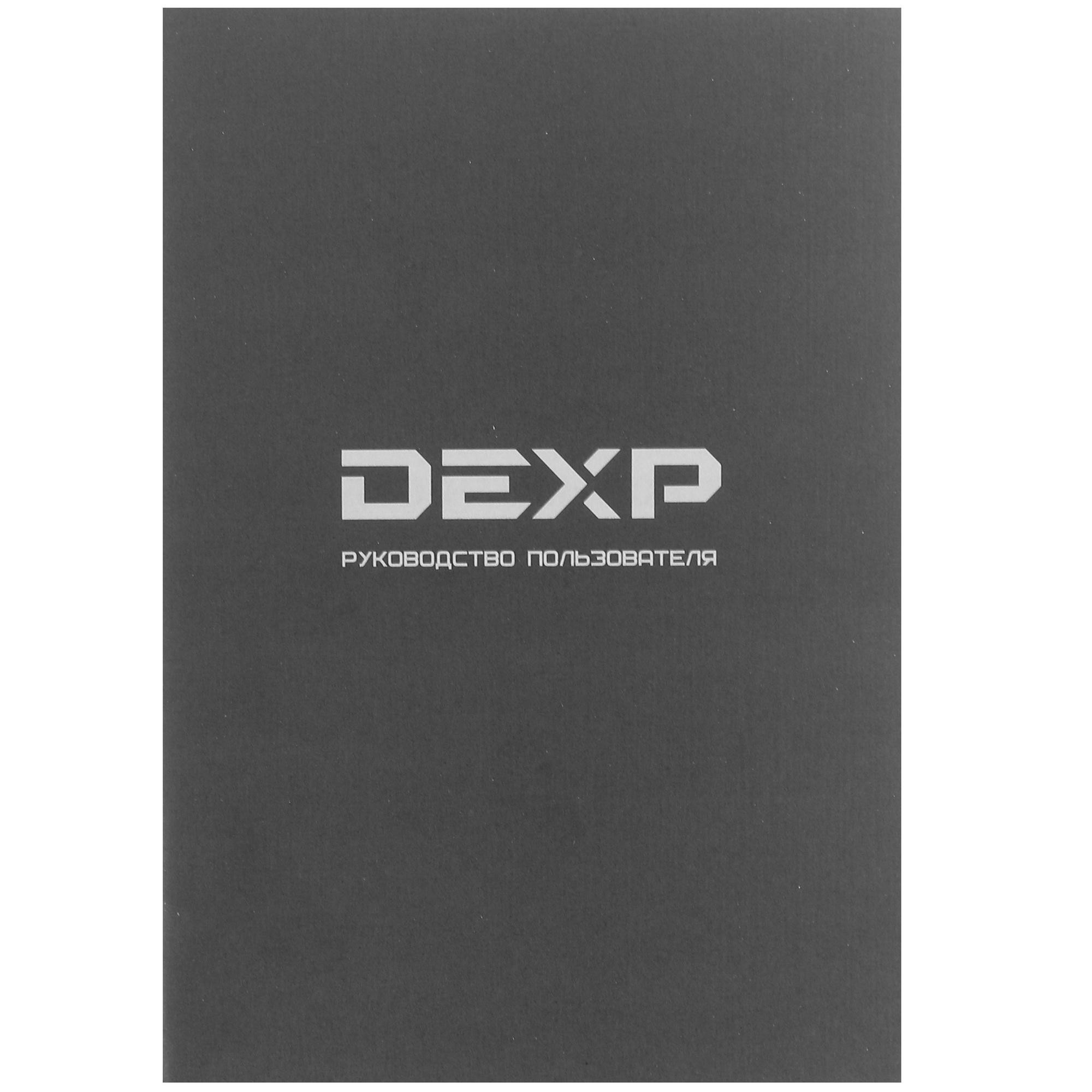 4803552 Увлажнитель воздуха DEXP HD-340 STDN-0061814 - Вид №7