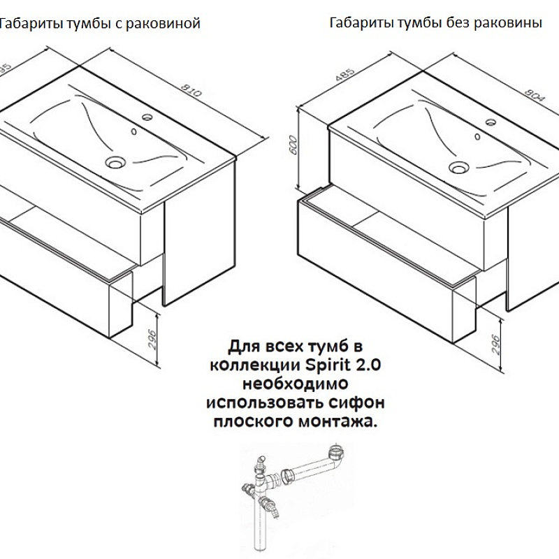 M70AFHX0802WG База под раковину подвесная 80 см ящики push-to-open цвет: белый глян AM.PM Spirit 2.0  - Вид №5