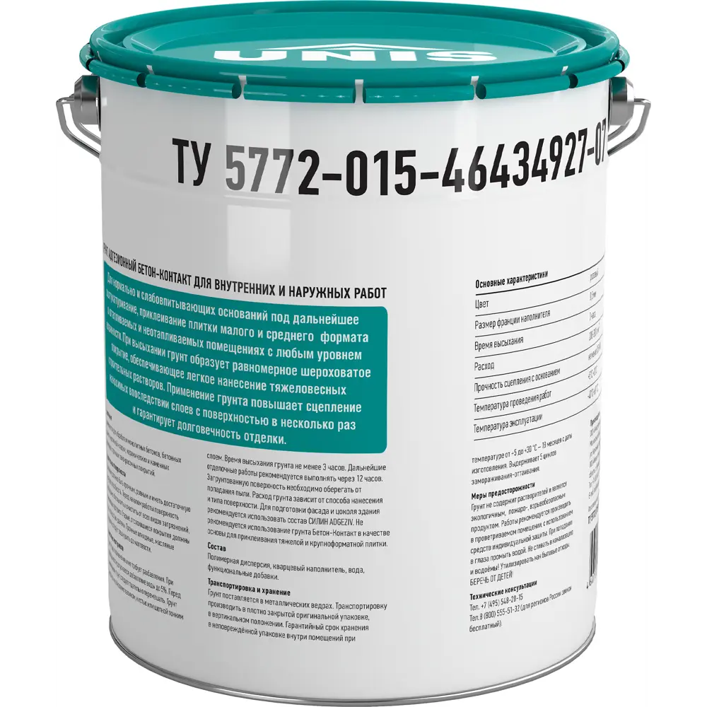 Бетонконтакт Unis Profi для сложных оснований 5 кг 88110432 STLM-0076846 - Вид №1