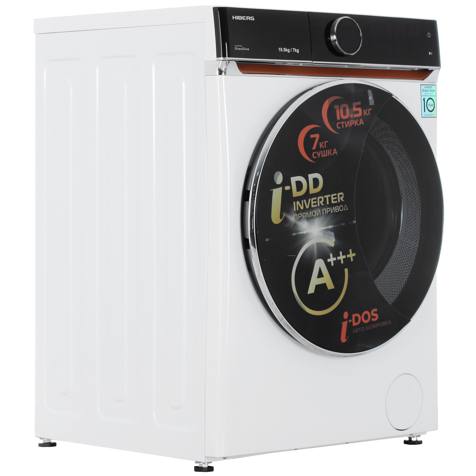 9238397 Стирально-сушильная машина HIBERG i-DDQ10 - 10714 W белый STDN-0045928 - Вид №1