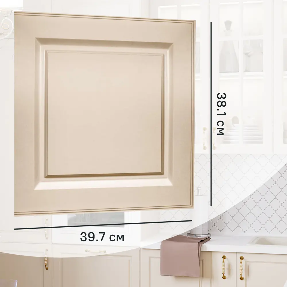 Фасад кухонный Delinia ID Оксфорд бежевый 39.7×38.1 см 82011301