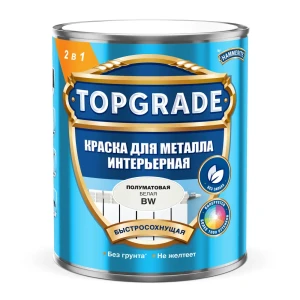 Краска 2 в 1 для металла Topgrade полуматовая белая база BW 0.9л