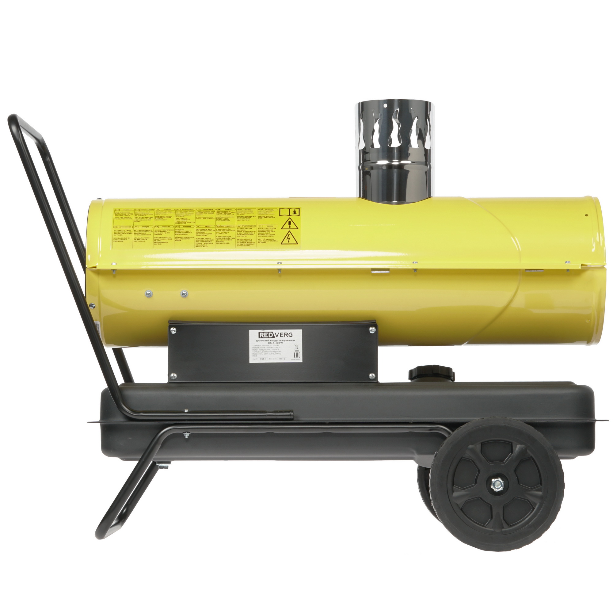 8106657 Тепловая пушка дизельная RedVerg RD-DHI20W STDN-0149387 - Вид №2