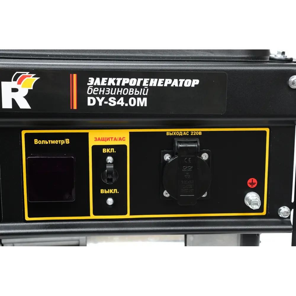 Генератор бензиновый Huter DY-S4.0M 3.3 кВт 83307182 STLM-2066821  - Вид №10