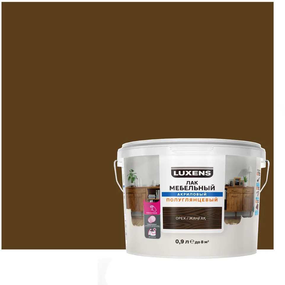 LUXENS Мебельный лак акриловый полуглянцевый орех 0.9 л 82607781