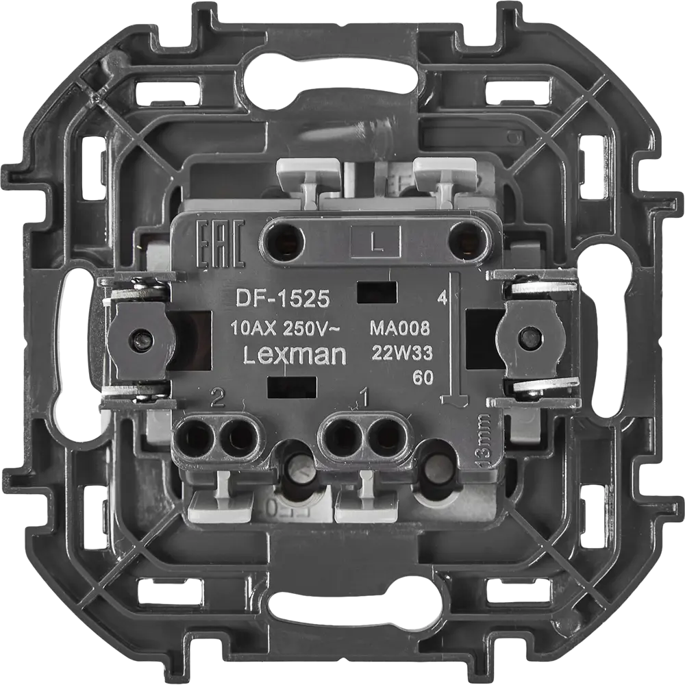LEXMAN Lilian — двухклавишный выключатель в алюминиевом исполнении 86761694 STLM-0071402 - Вид №2