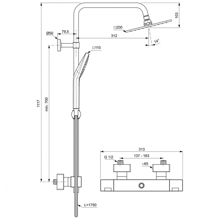 A7540AA Душевая система с термостатическим смесителем для душа Ideal Standard CERATHERM C100  - Вид №2